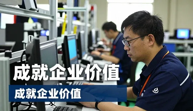 北京业舜房地产经纪有限公司提供高品质策划满足施工现场需求